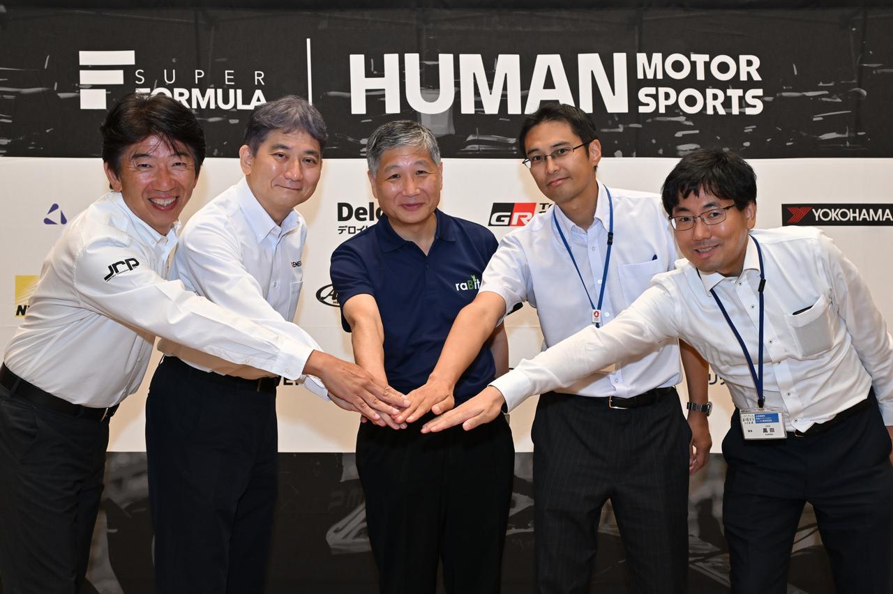 画像: エネオス、2026年のスーパーフォーミュラにバイオ燃料10％混合ガソリン（E10）を供給へ - スマートモビリティJP