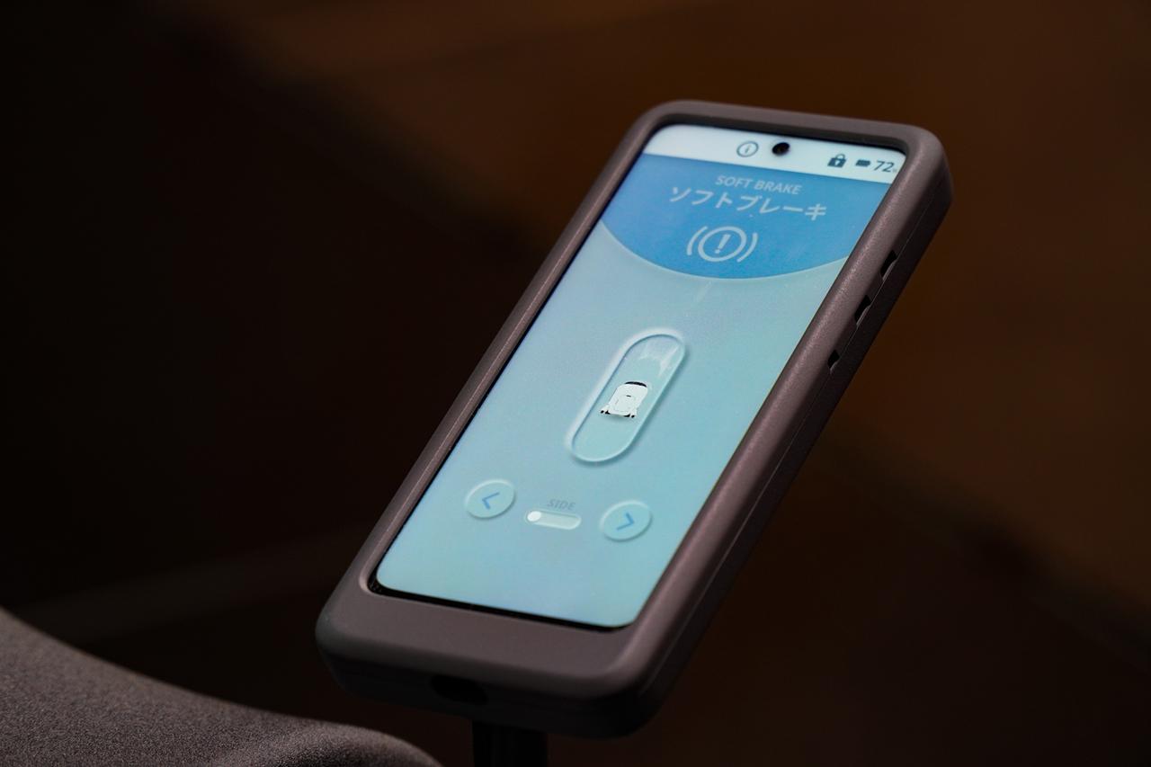 画像 : 9番目の画像 - ホンダ ユニワン - スマートモビリティJP