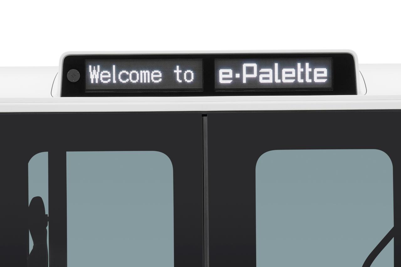 画像 : 13番目の画像 - トヨタ e-Palette（イーパレット） - スマートモビリティJP