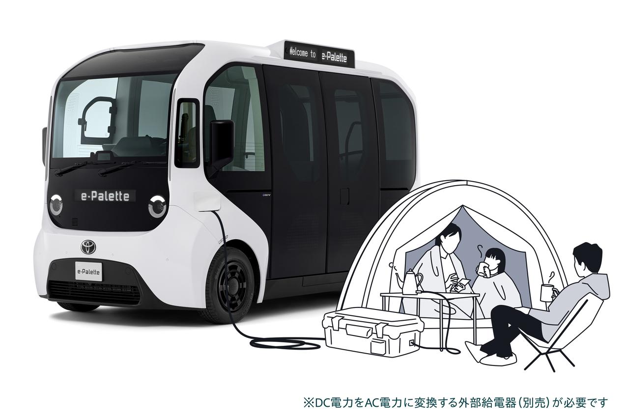 画像 : 8番目の画像 - トヨタ e-Palette（イーパレット） - スマートモビリティJP