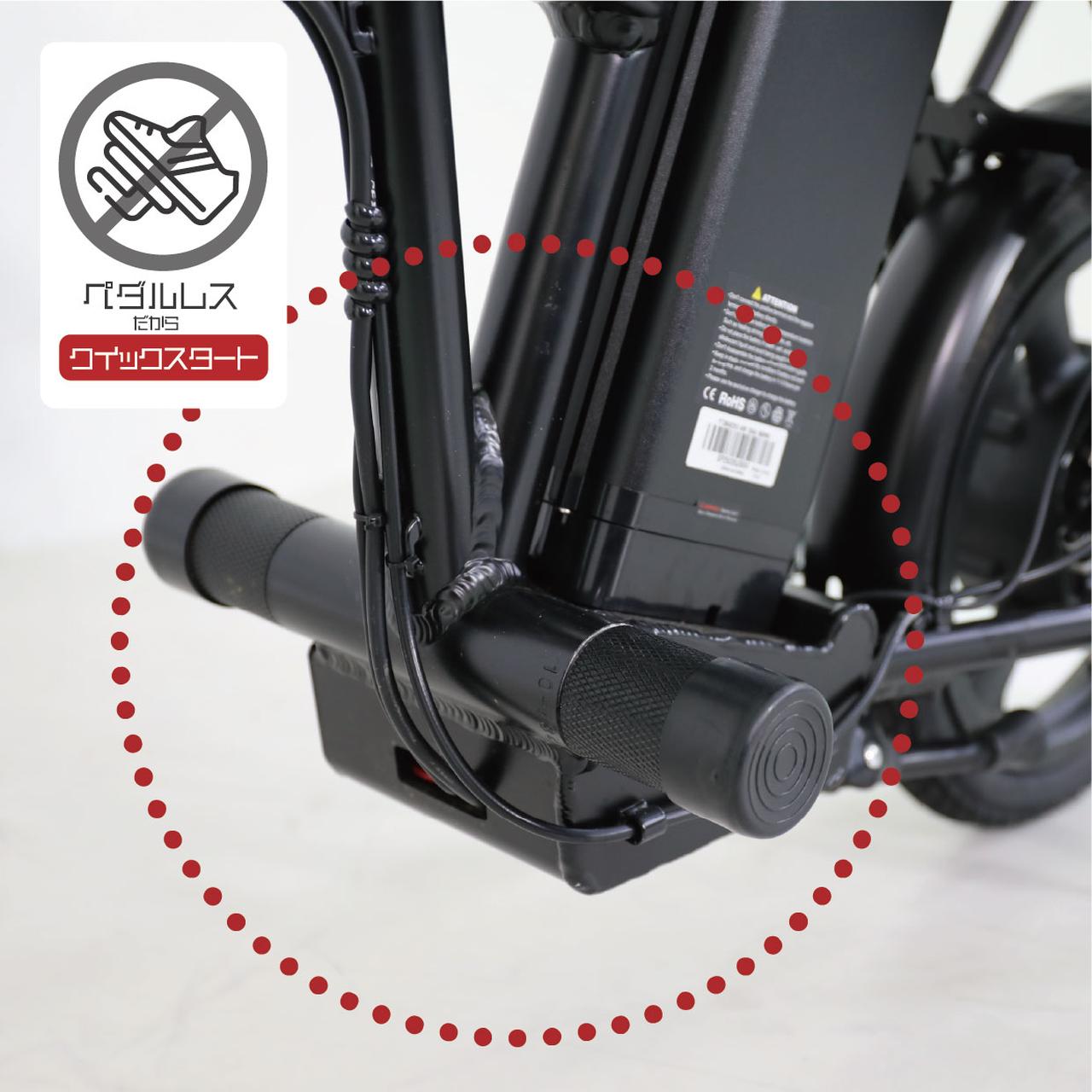 画像 : 8番目の画像 - FUTURE SMART MINI - スマートモビリティJP