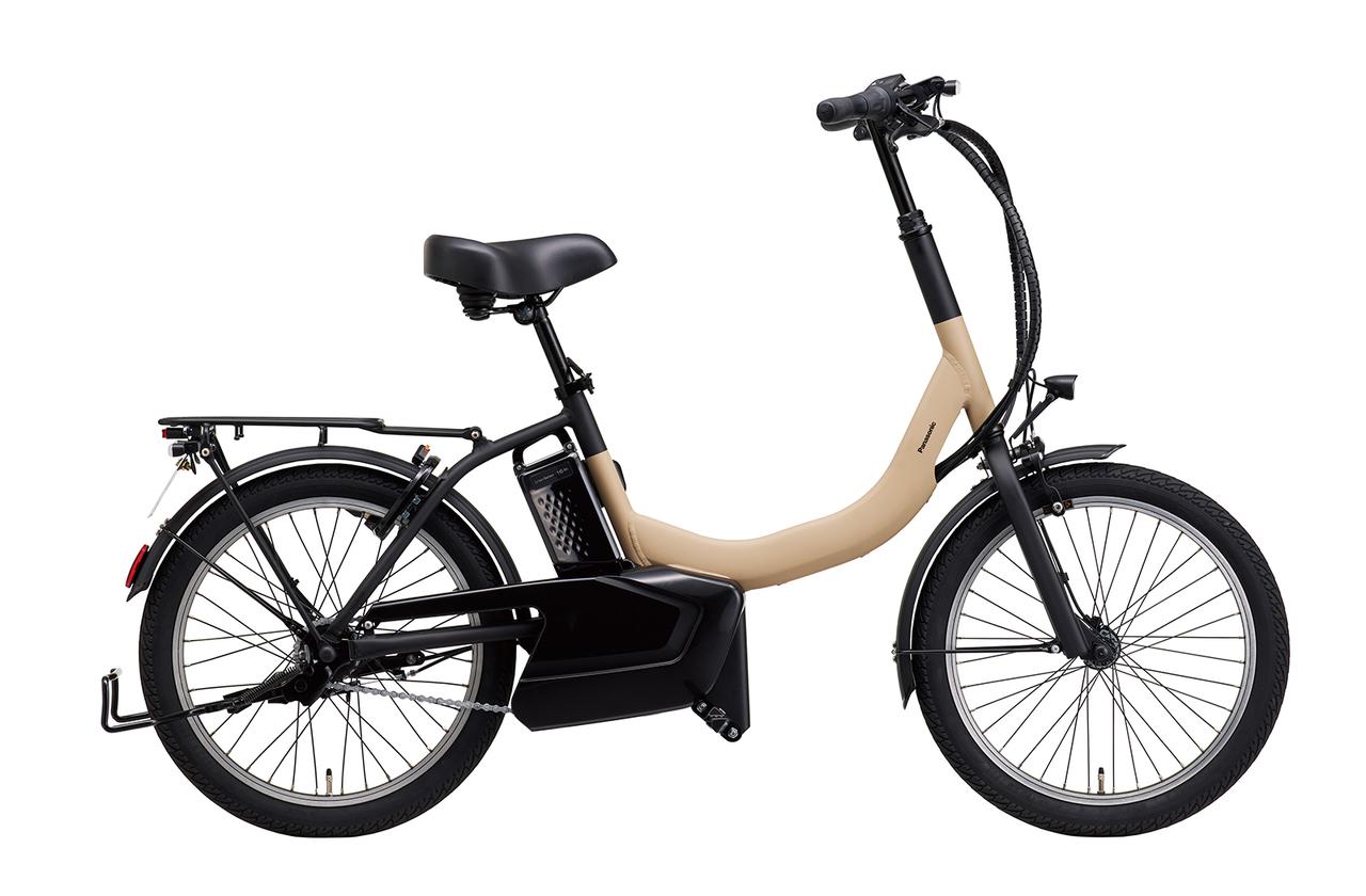 画像 : 5番目の画像 - パナソニック MU - スマートモビリティJP