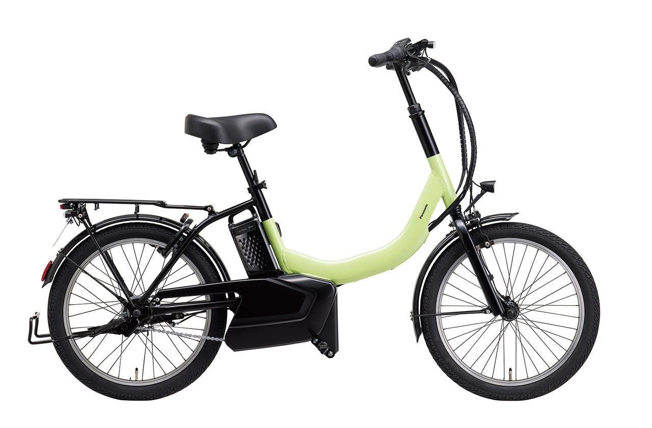 画像 : 6番目の画像 - パナソニック MU - スマートモビリティJP