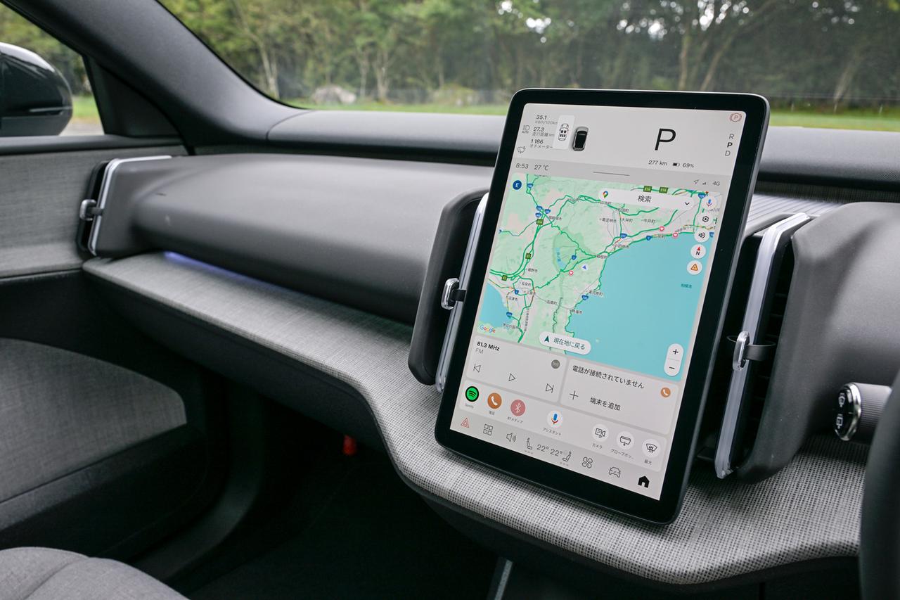 画像 : 16番目の画像 - ボルボ EX30 ウルトラ ツインモーター パフォーマンス - スマートモビリティJP