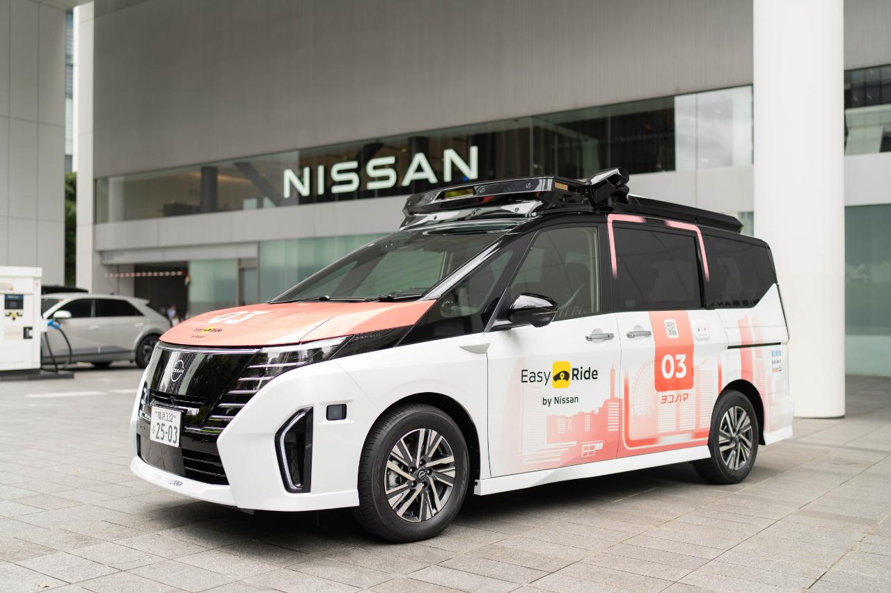 画像 : 19番目の画像 - 日産・2025年度自動運転モビリティサービス実証実験 - スマートモビリティJP