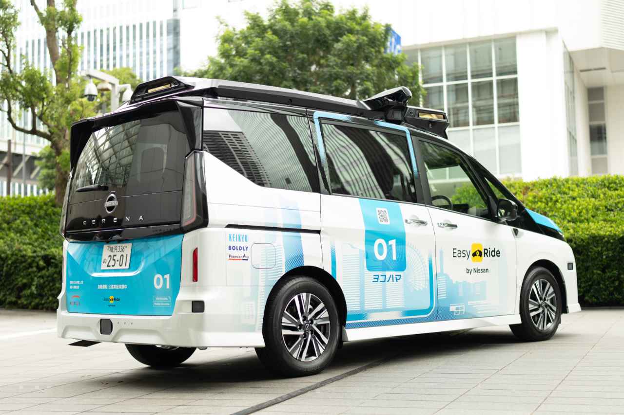 画像 : 8番目の画像 - 日産・2025年度自動運転モビリティサービス実証実験 - スマートモビリティJP