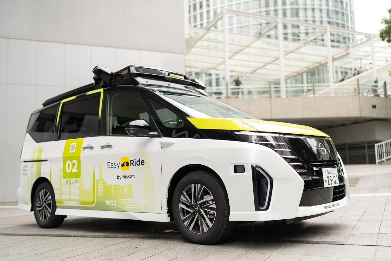 画像 : 17番目の画像 - 日産・2025年度自動運転モビリティサービス実証実験 - スマートモビリティJP