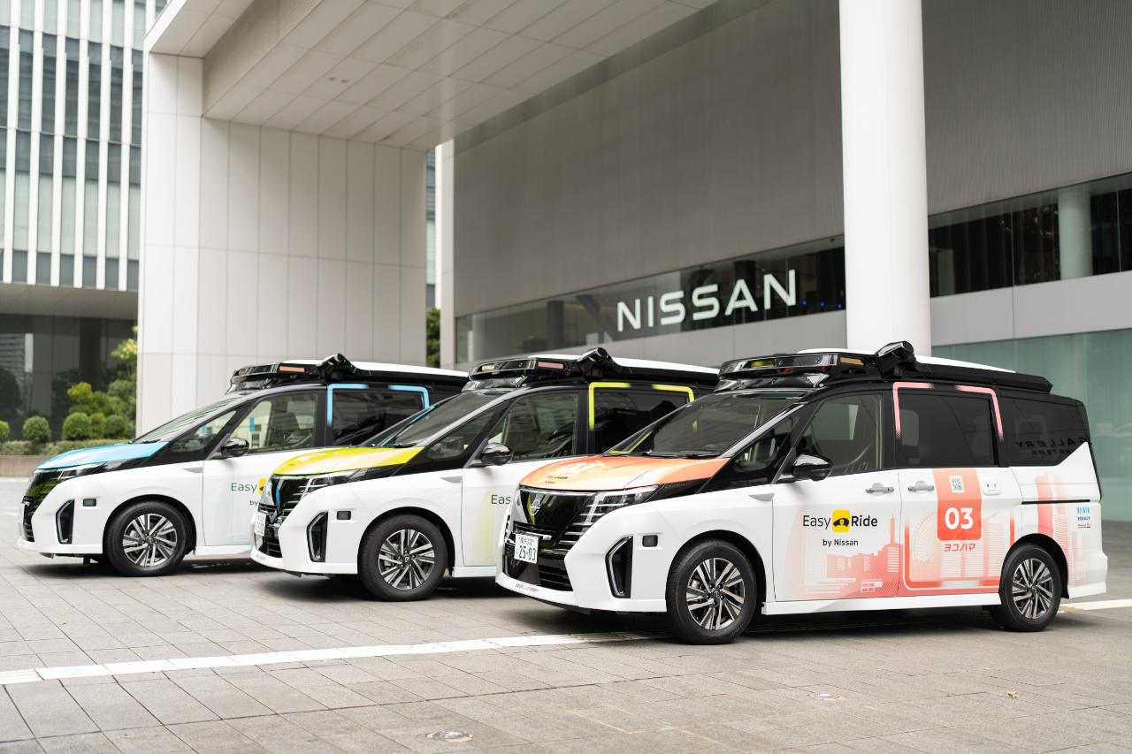 画像 : 23番目の画像 - 日産・2025年度自動運転モビリティサービス実証実験 - スマートモビリティJP