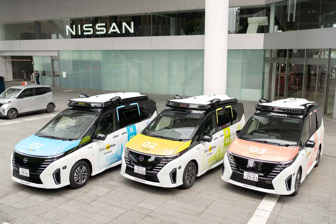 画像 : 25番目の画像 - 日産・2025年度自動運転モビリティサービス実証実験 - スマートモビリティJP