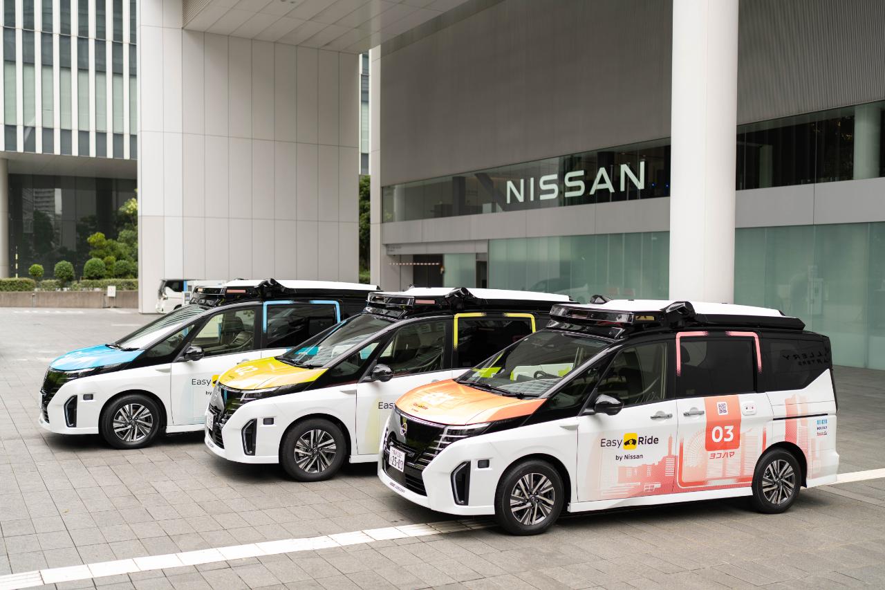 画像 : 24番目の画像 - 日産・2025年度自動運転モビリティサービス実証実験 - スマートモビリティJP