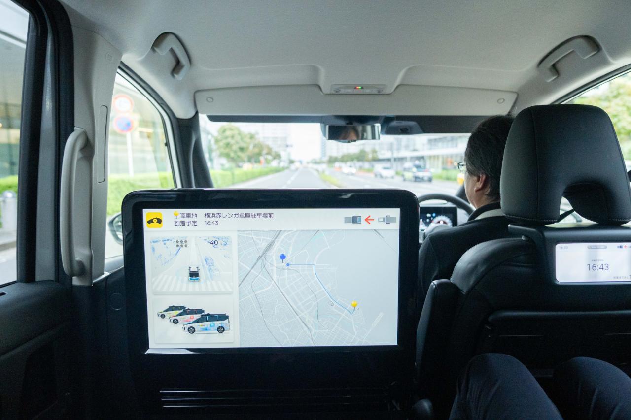 画像 : 1番目の画像 - 日産・2025年度自動運転モビリティサービス実証実験 - スマートモビリティJP