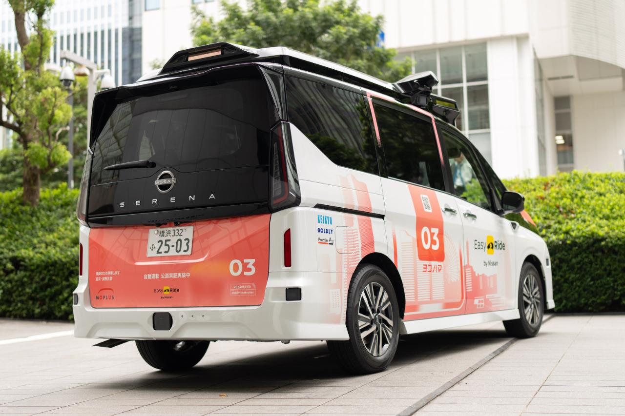 画像 : 20番目の画像 - 日産・2025年度自動運転モビリティサービス実証実験 - スマートモビリティJP