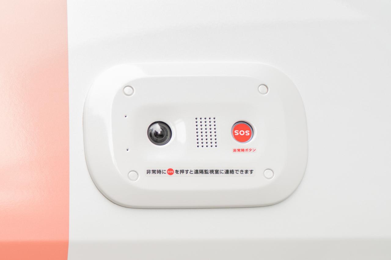 画像 : 22番目の画像 - 日産・2025年度自動運転モビリティサービス実証実験 - スマートモビリティJP