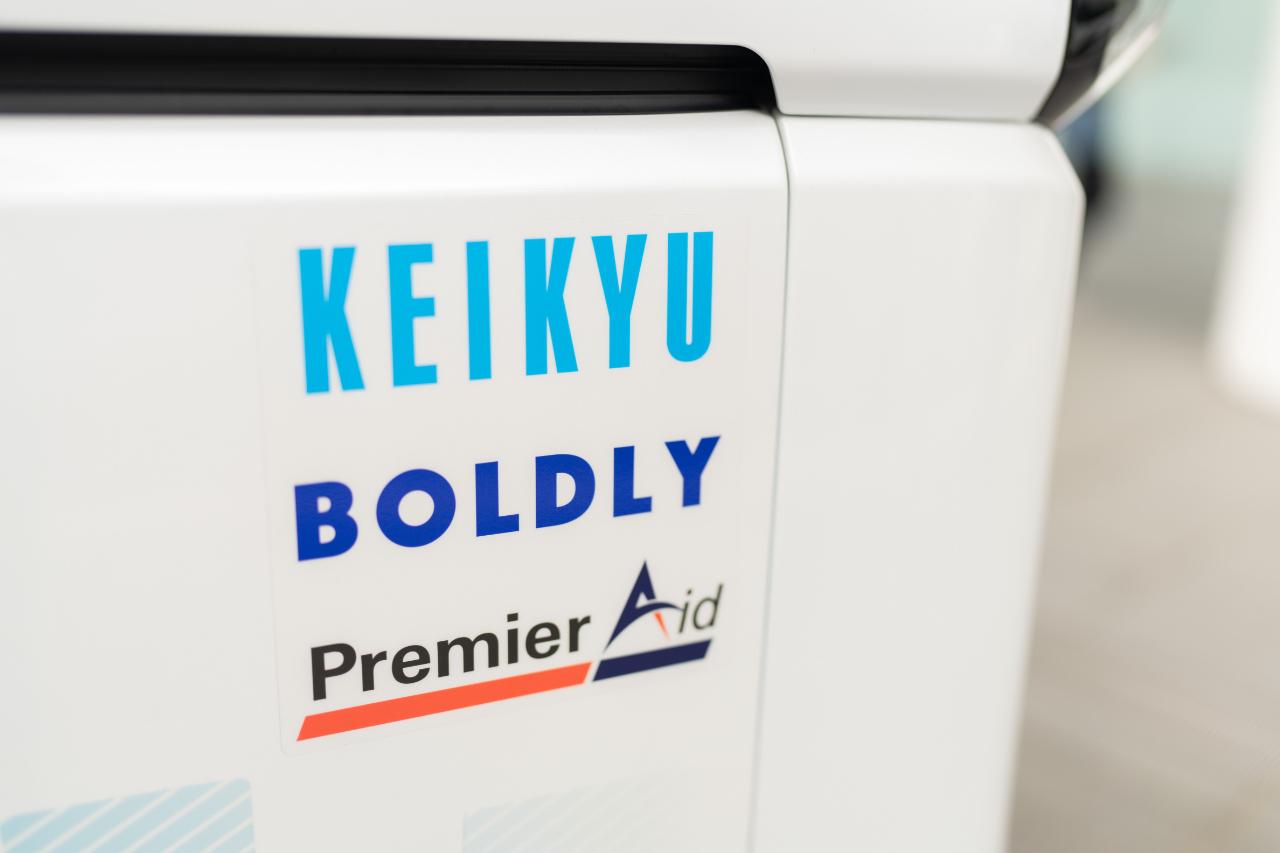 画像 : 15番目の画像 - 日産・2025年度自動運転モビリティサービス実証実験 - スマートモビリティJP