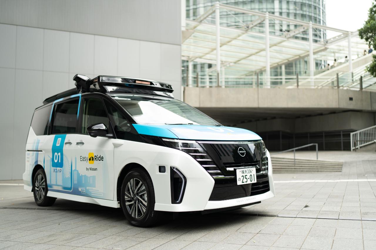 画像 : 7番目の画像 - 日産・2025年度自動運転モビリティサービス実証実験 - スマートモビリティJP
