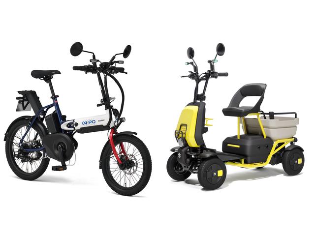 スマートモビリティJP