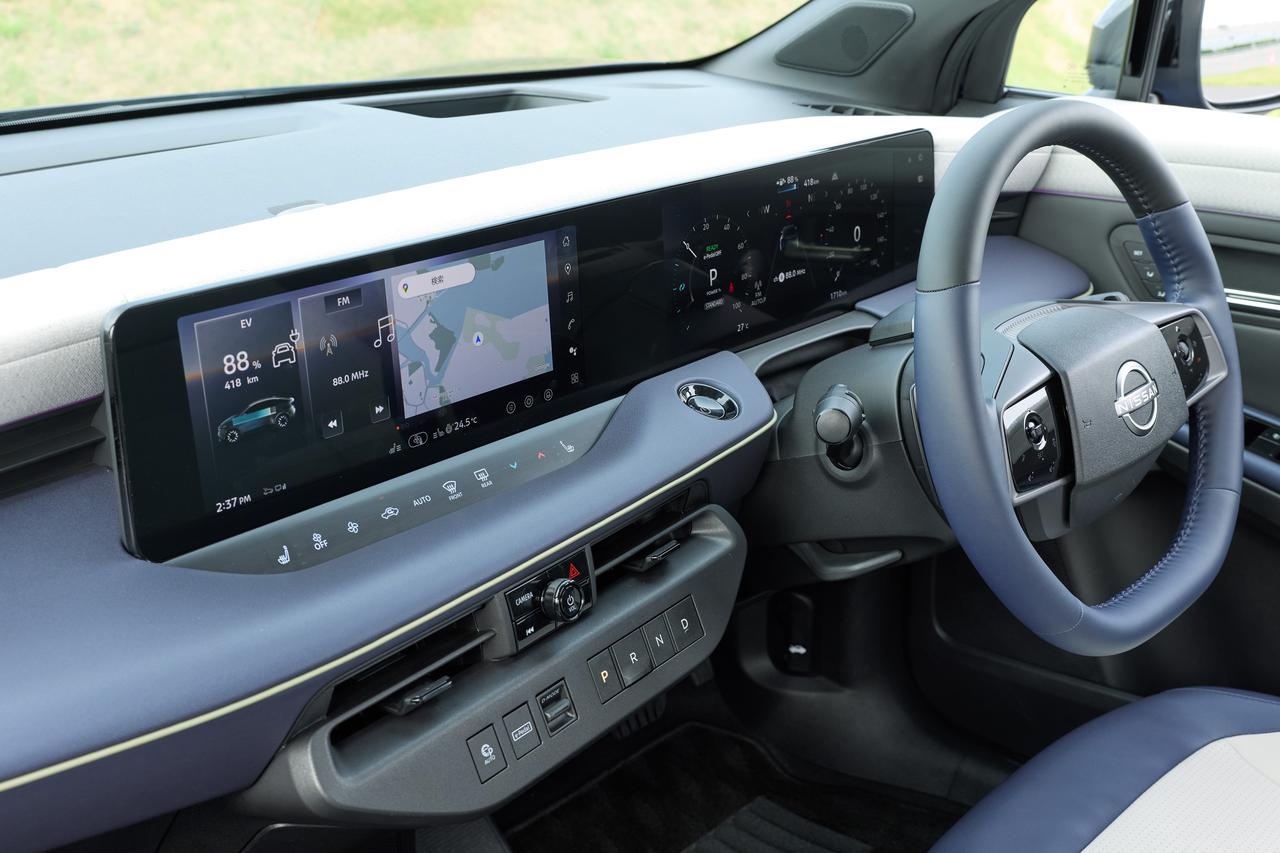 画像 : 12番目の画像 - 日産 リーフ - スマートモビリティJP