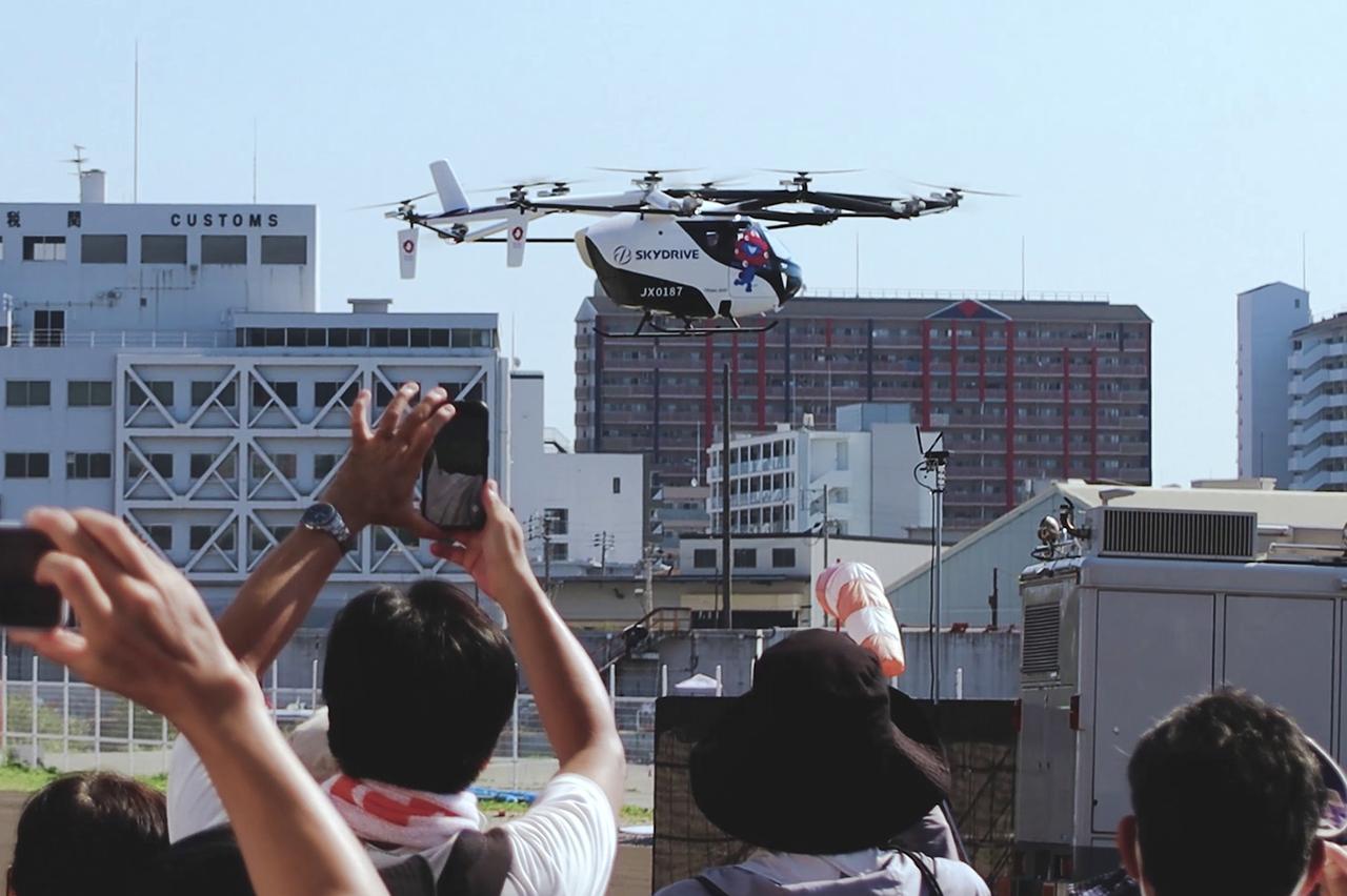 画像 : 1番目の画像 - スカイドライブの空飛ぶクルマ - スマートモビリティJP