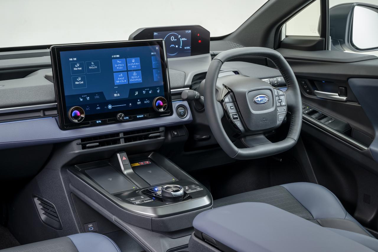 画像 : 8番目の画像 - 新型ソルテラ - スマートモビリティJP