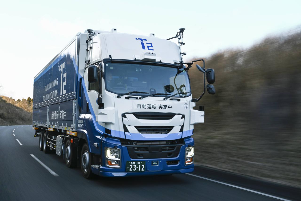 画像 : 4番目の画像 - T2の自動運転トラックほか - スマートモビリティJP