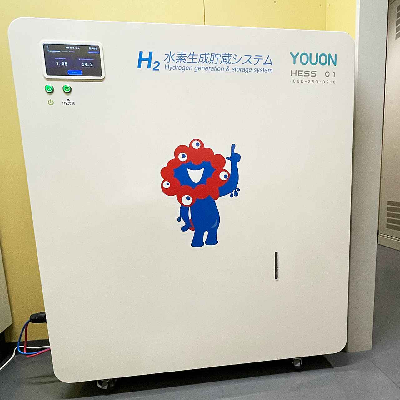 画像 : 6番目の画像 - 24型 水素燃料後輪駆動電動アシスト自転車『U200』 - スマートモビリティJP