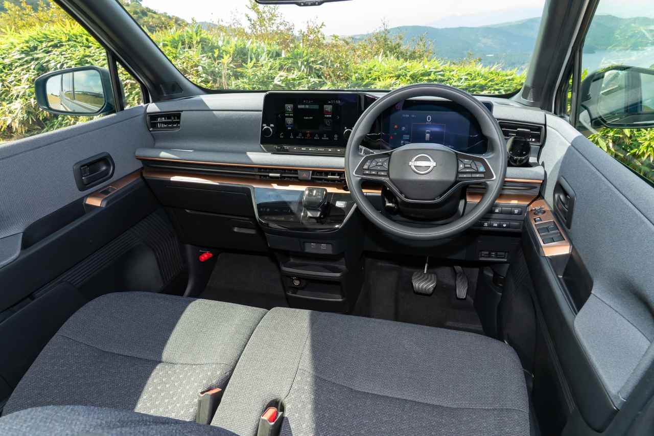 画像 : 11番目の画像 - 電動スライド式ソーラーシステム「Ao-Solar Extender（あおぞら エクステンダー）」 - スマートモビリティJP