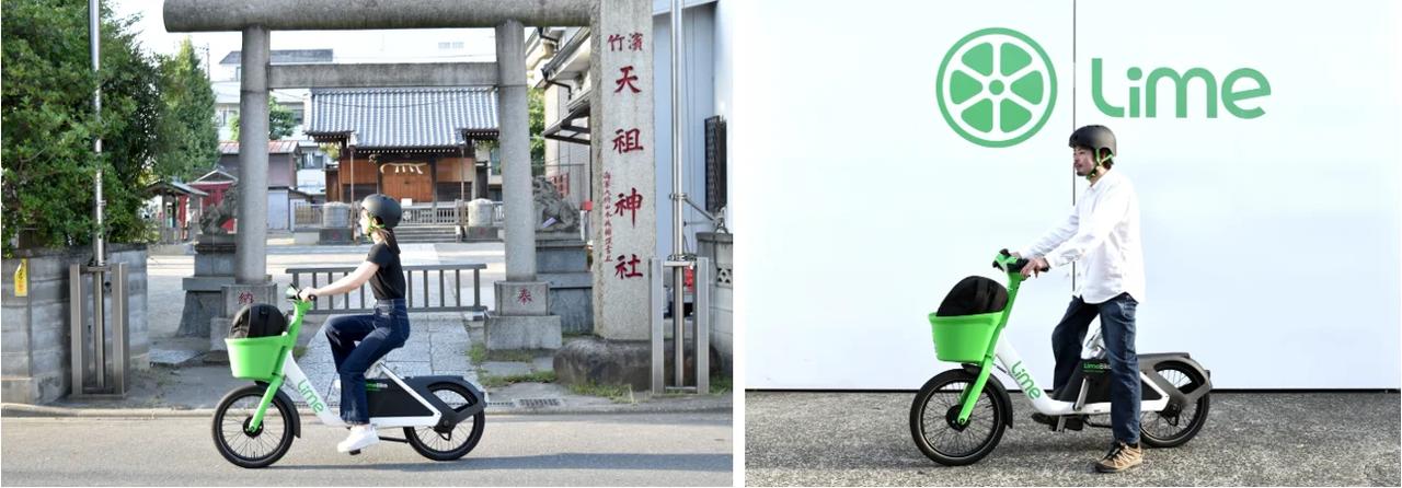 画像: Limeから提供が発表された電動アシスト自転車「LimeBike（ライムバイク）」。アジア地域で初めて提供される予定の、新車体となる。