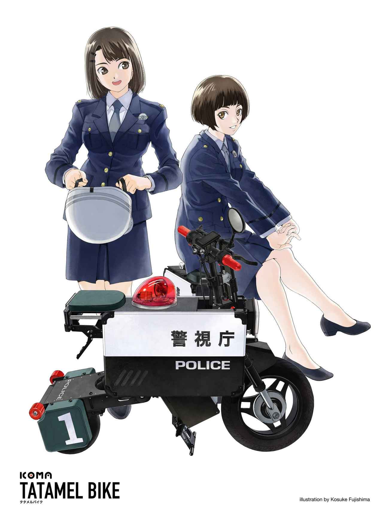 画像 : 4番目の画像 - ICOMA 展示車両 - スマートモビリティJP