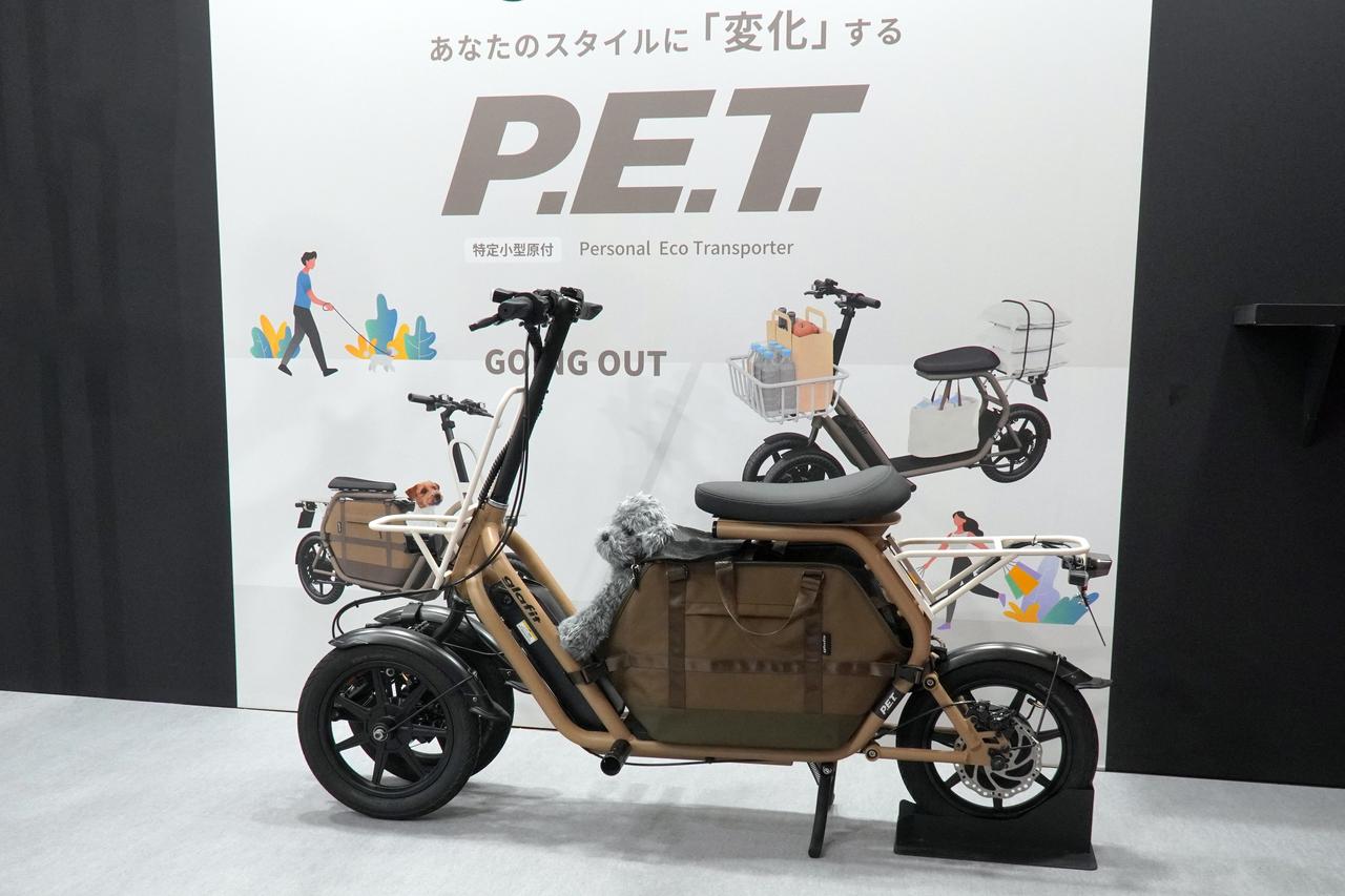 画像 : 2番目の画像 - ジャパンモビリティショー2025 glafitブース - スマートモビリティJP