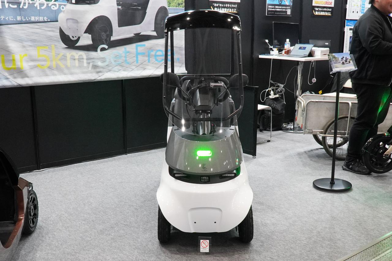 画像 : 3番目の画像 - キュリオ　Q1 - スマートモビリティJP