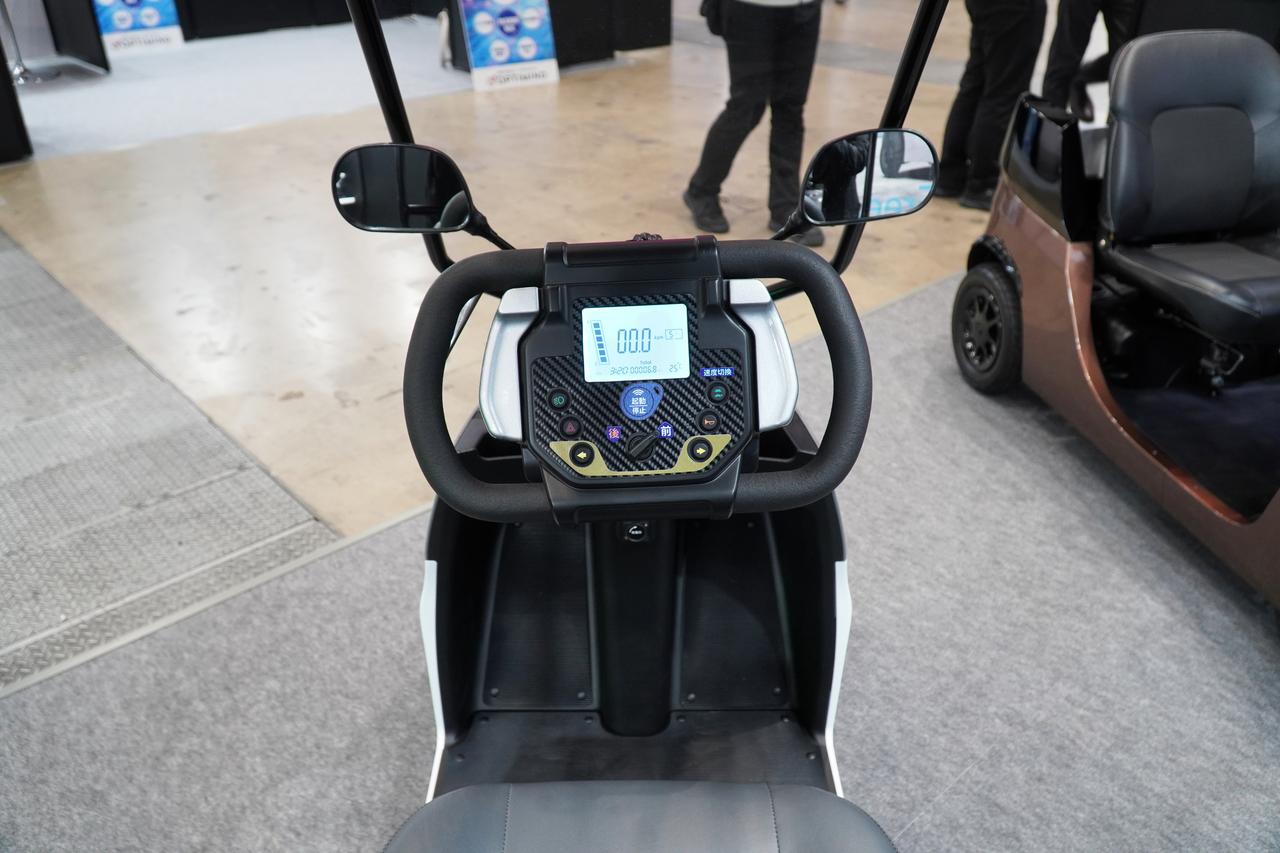 画像 : 4番目の画像 - キュリオ　Q1 - スマートモビリティJP