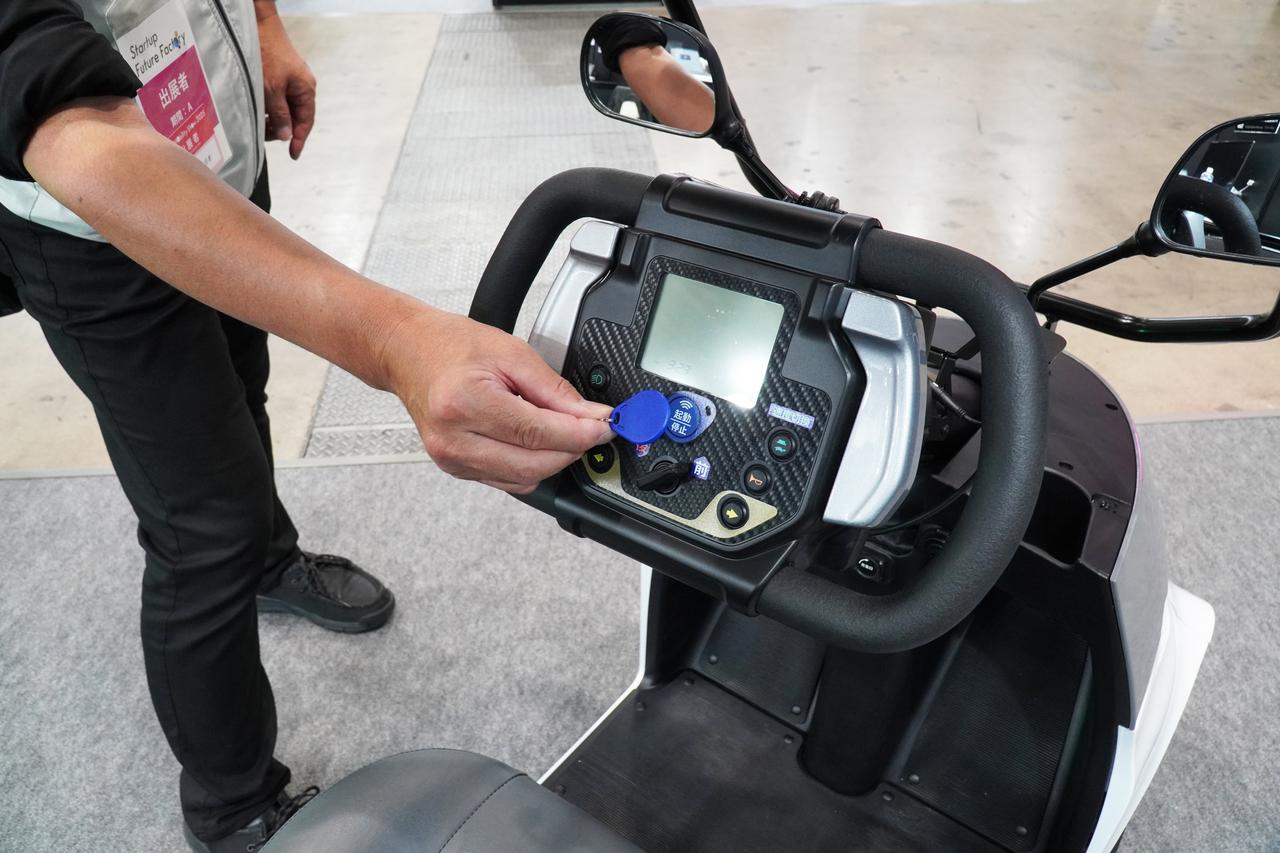 画像 : 6番目の画像 - キュリオ　Q1 - スマートモビリティJP