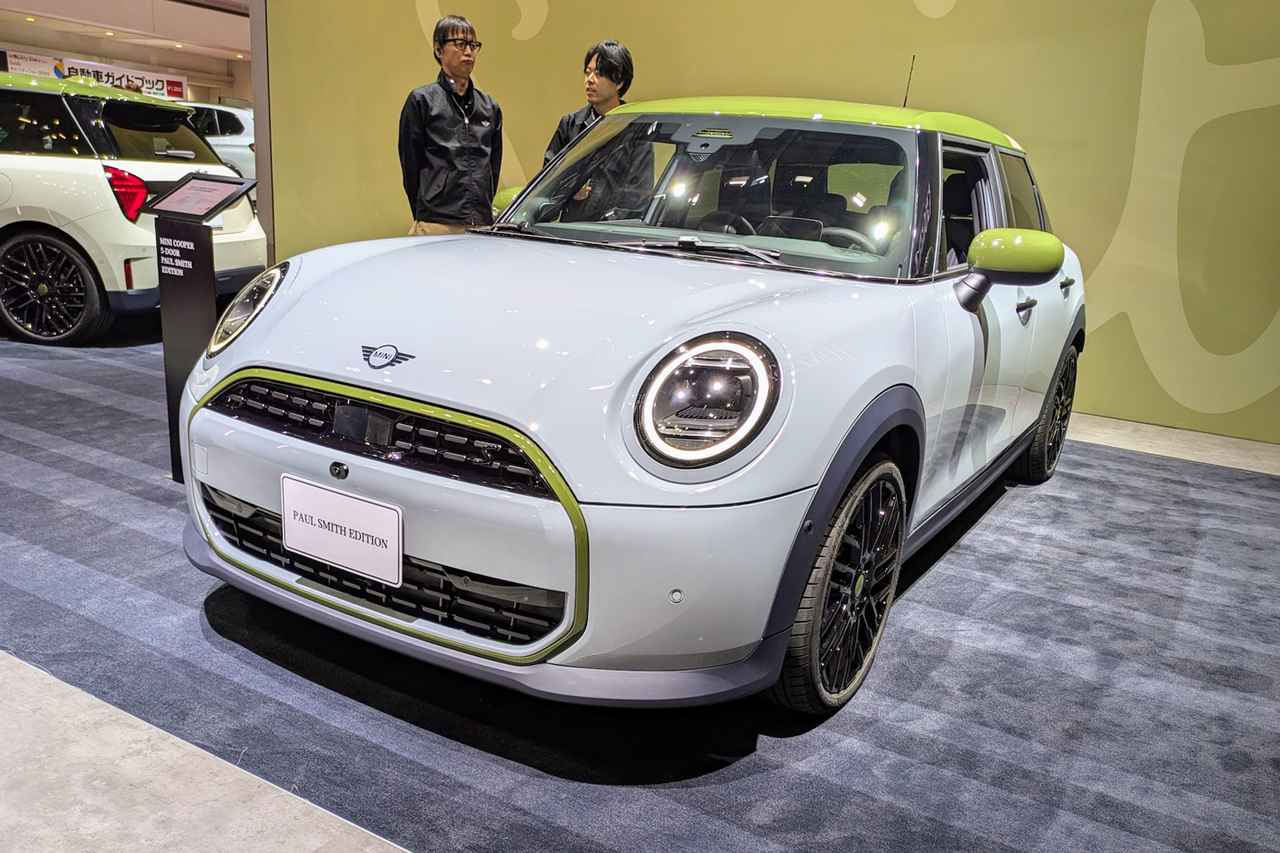 画像: 内燃エンジンを搭載したMINI 5ドアのポール・スミス・エディションは、2026年第1四半期に受注開始予定だという。