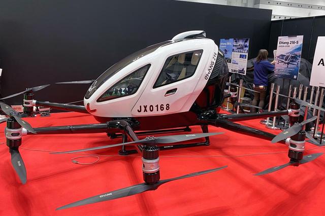 画像: AirXが世界で初めて型式証明を取得した空飛ぶクルマ「EH216-S」をJMSで公開！ - スマートモビリティJP