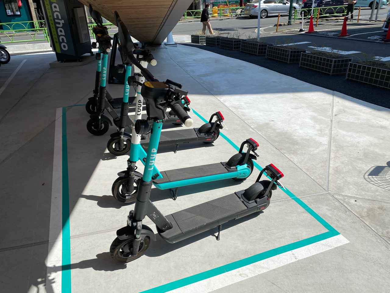 画像: 電動キックボードはホントに便利?「LUUP」の電動キックボード/電動アシスト自転車で16km走行してみた - スマートモビリティJP