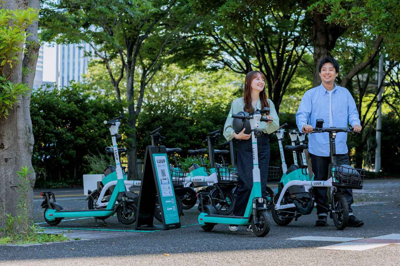 画像: 「乗換案内」アプリにLUUPが選択肢として登場。新たな移動スタイルは普及するのか - スマートモビリティJP