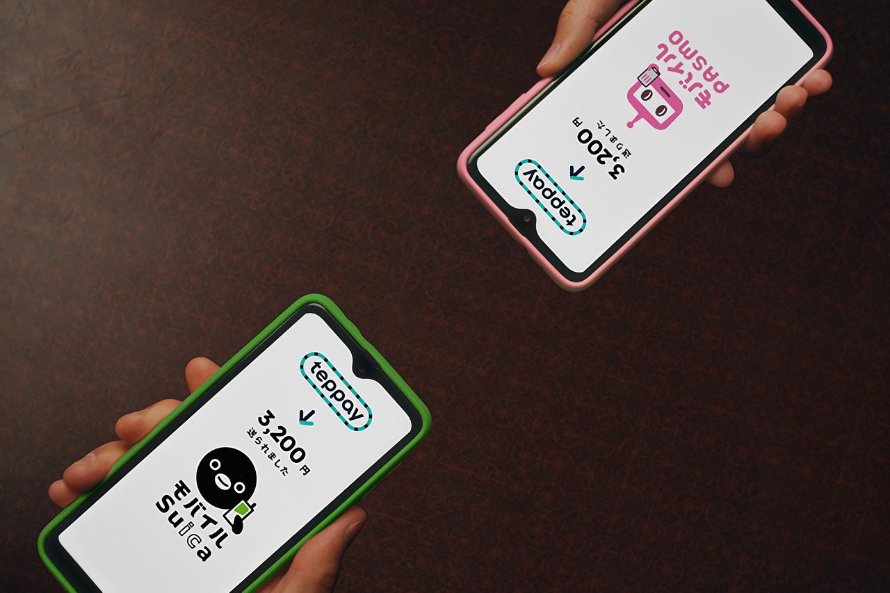 画像 : 4番目の画像 - teppay - スマートモビリティJP