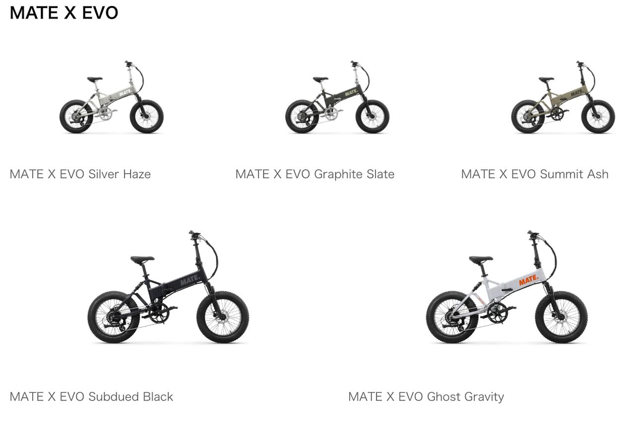 画像 : 2番目の画像 - 「MATE X EVO」「MATE Fusion 2.0」 - スマートモビリティJP