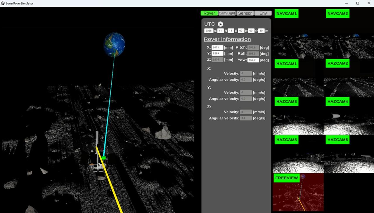 画像 : 10番目の画像 - 月面探査ローバ向け安全運転支援システム - スマートモビリティJP