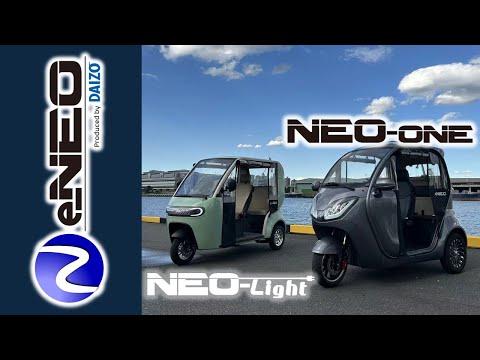 画像: NEO-ONE／NEO-Light★走行イメージ★ www.youtube.com