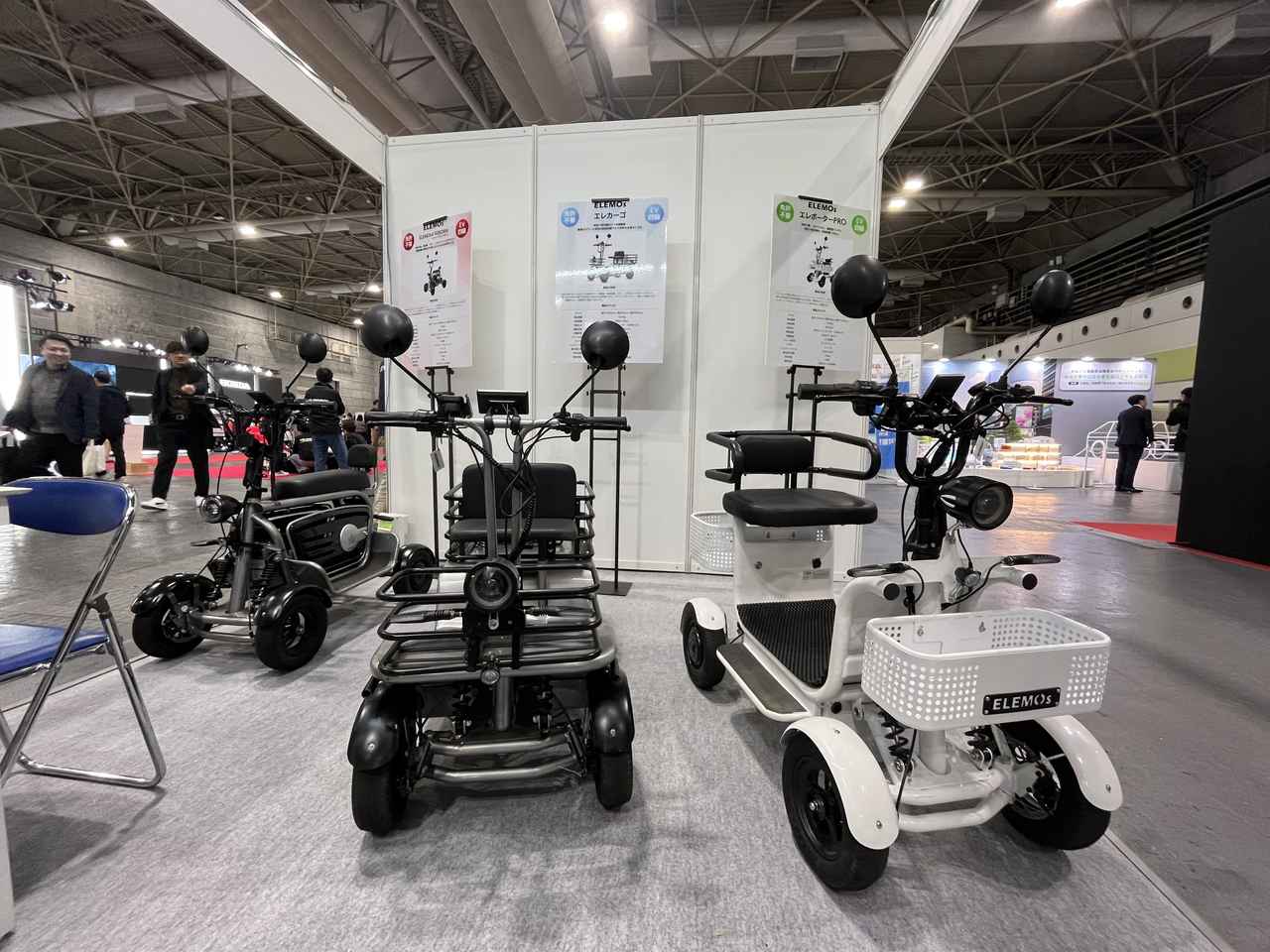 画像 : 6番目の画像 - Japan Mobility Show Kansai 2025／第13回大阪モーターショー - スマートモビリティJP