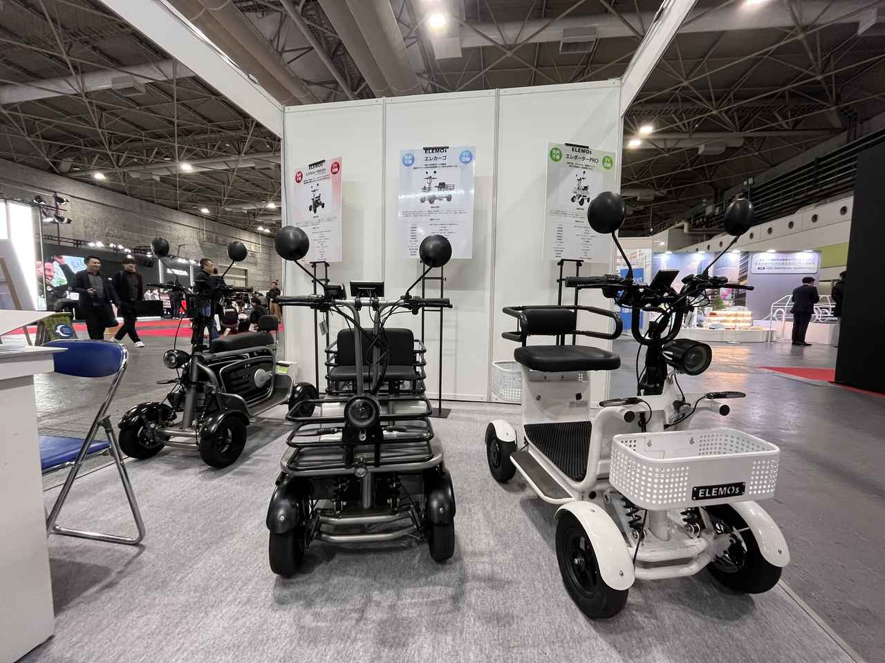 画像: 電動モビリティでは希少な小型四輪EVをラインナップする。ELEMOs。