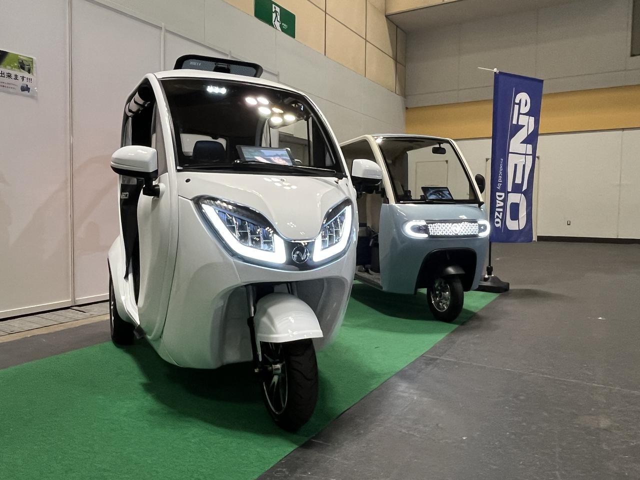 画像 : 9番目の画像 - Japan Mobility Show Kansai 2025／第13回大阪モーターショー - スマートモビリティJP