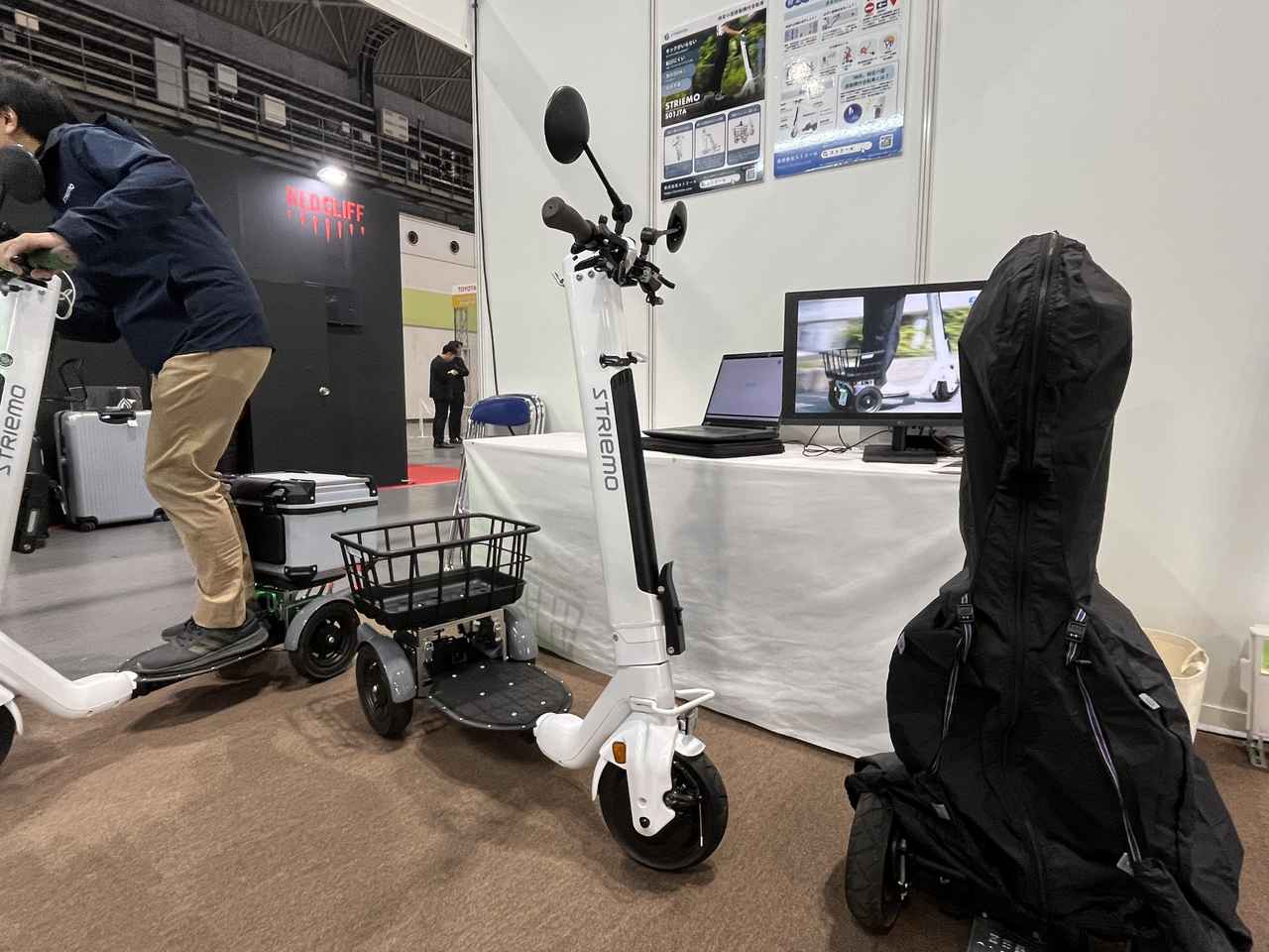 画像 : 4番目の画像 - Japan Mobility Show Kansai 2025／第13回大阪モーターショー - スマートモビリティJP