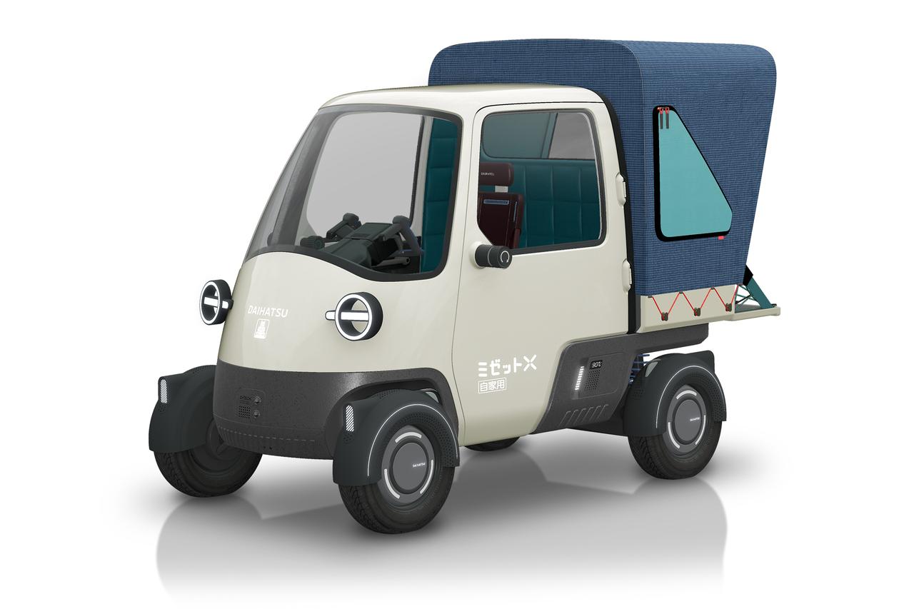 画像 : 1番目の画像 - ダイハツ「ミゼットX 大阪Ver.」 - スマートモビリティJP
