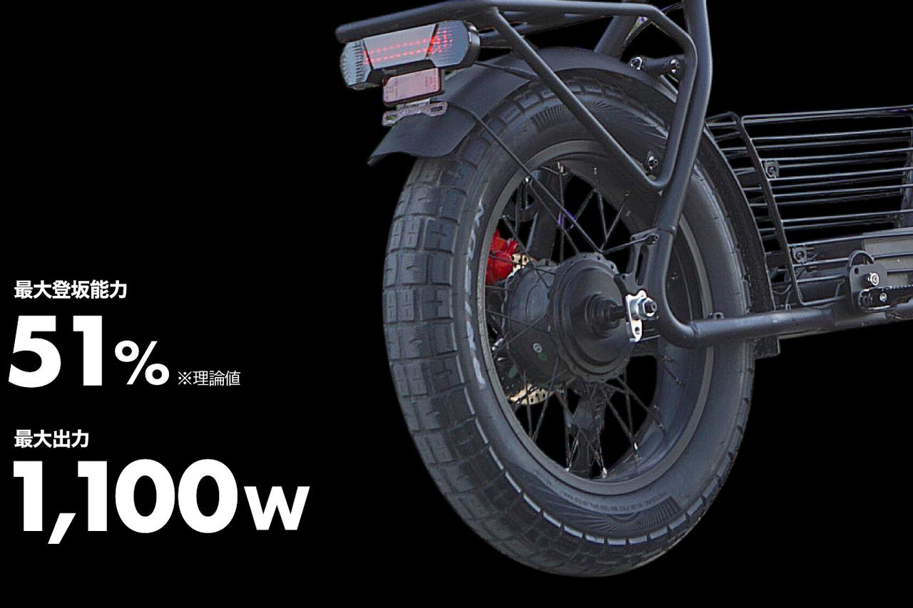 画像 : 9番目の画像 - COSWHEEL MIRAI G - スマートモビリティJP