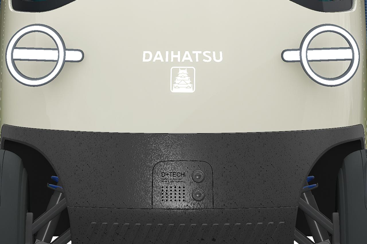画像 : 4番目の画像 - ダイハツ「ミゼットX 大阪Ver.」 - スマートモビリティJP