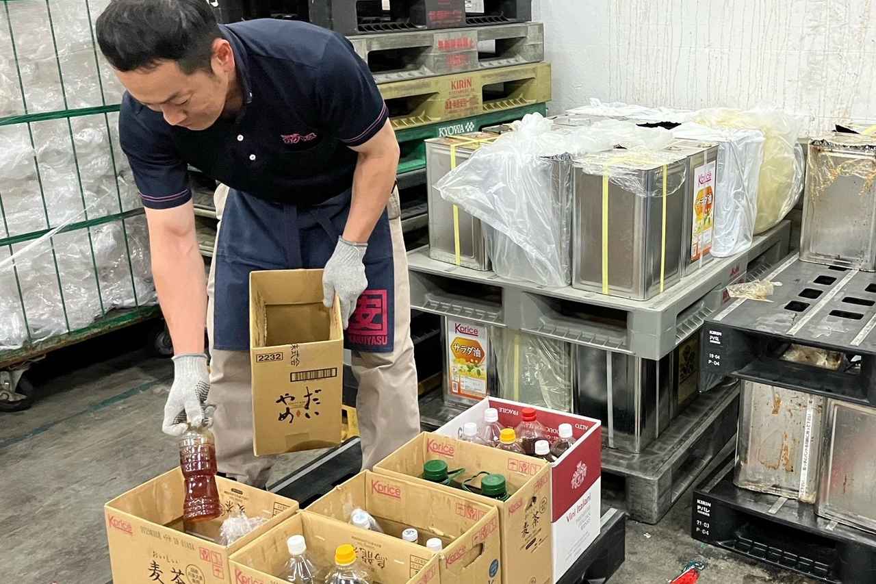 画像 : 7番目の画像 - Fry to Fly Project - スマートモビリティJP