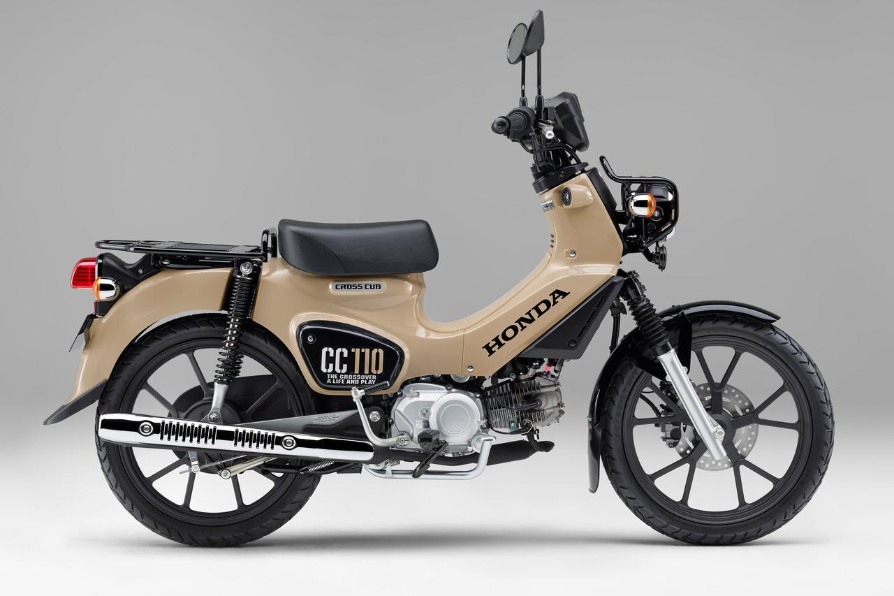 画像 : 3番目の画像 - 新基準原付と原付二種 - スマートモビリティJP