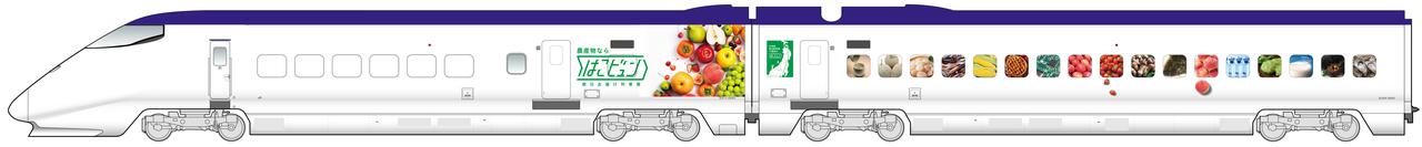 画像 : 6番目の画像 - 荷物専用新幹線 - スマートモビリティJP